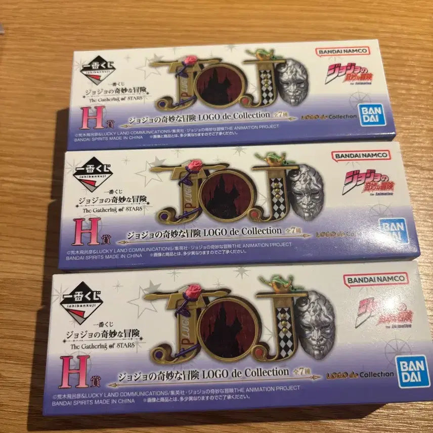 [BUNJANG] Ichiban Kuji Jojo H Prize Sealed / 이치방쿠지 죠죠 h상 미개봉[중복x]