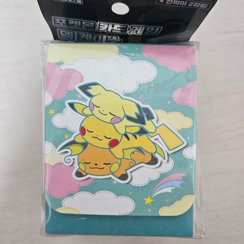[BUNJANG] Pokemon Card Deck Case Kuttari Naptime / 포켓몬 카드 덱케이스 Kuttari Naptime