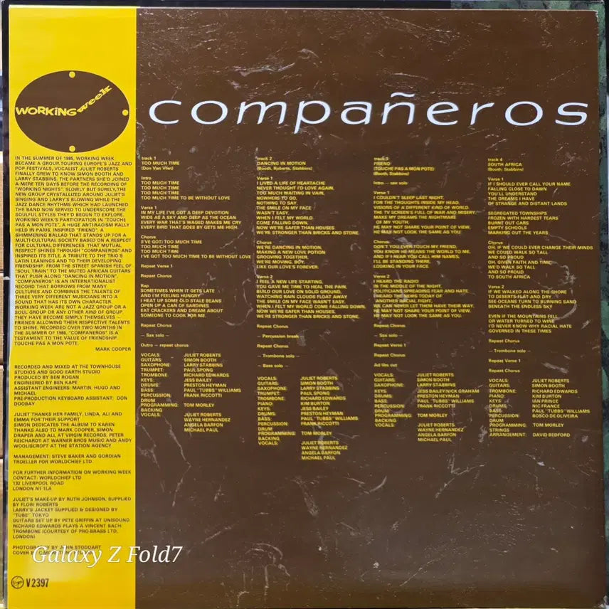 [BUNJANG] Companeros LP Vinyl Record - UK First Pressing / BA-531. 콤파네로즈. 영국 초반. 재즈, 애시드재즈. LP음반.