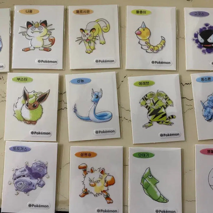 [BUNJANG] Pokemon 30th Anniversary Sticker Collection (13 Sheets) / 포켓몬 30주년 띠부씰 13장 일괄 팝니다