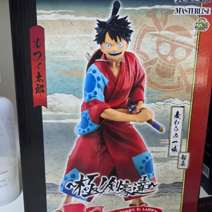 [BUNJANG] Ichiban Kuji One Piece Wano Country Monkey D. Luffy (Luffy Taro) Figure / 원피스제일복권 와노쿠니 루피 루피타로 피규어