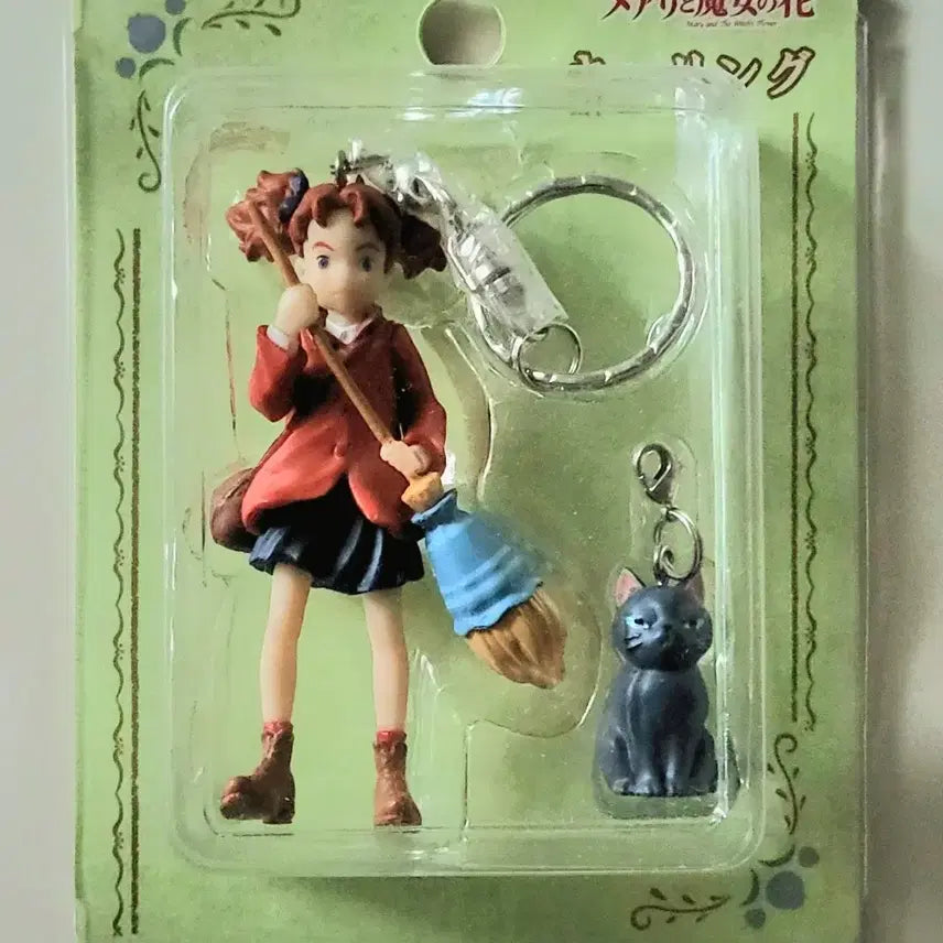 [BUNJANG] Studio Ghibli Mary and the Witch&