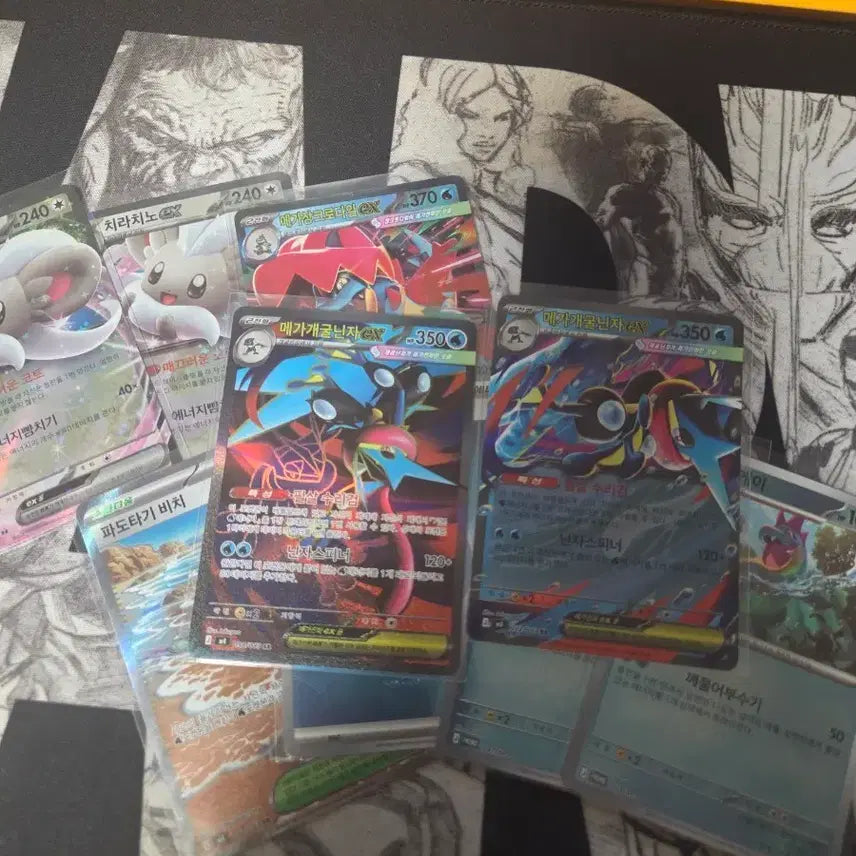[BUNJANG] Pokemon Card Bundle (Includes Mega Greninja) / 포켓몬카드 일괄 판매(메가개굴닌자 포함)
