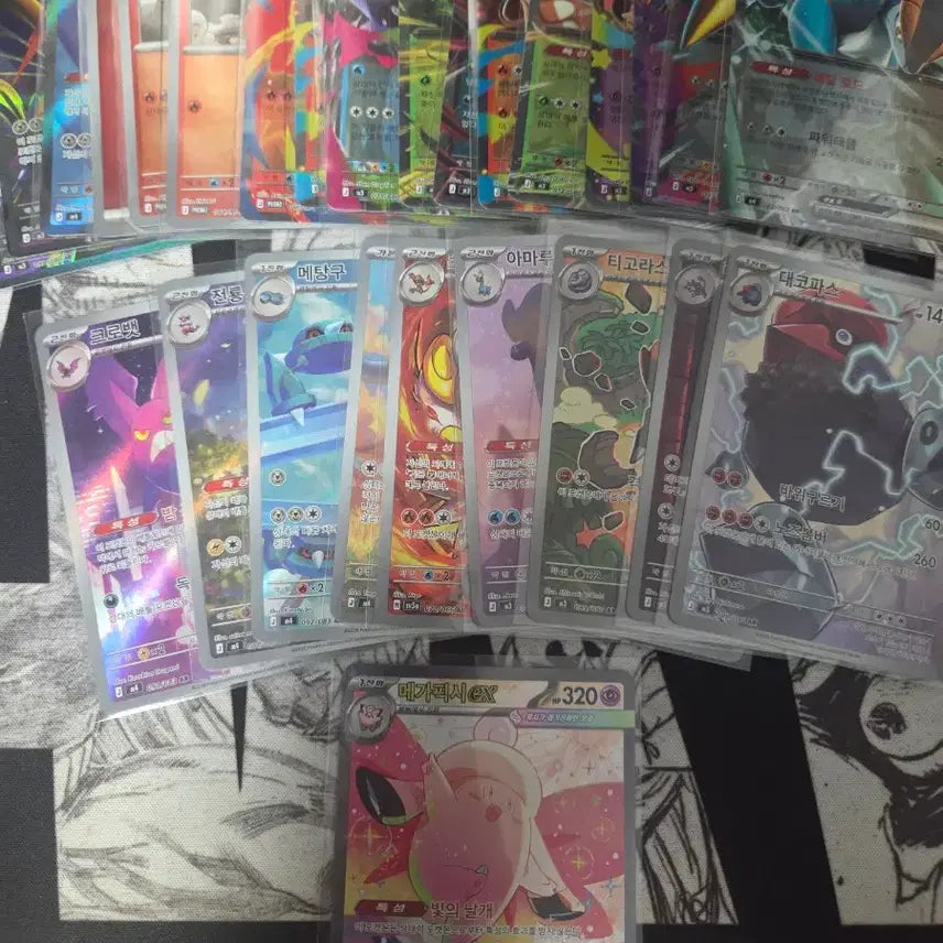 [BUNJANG] Pokemon Card Bundle (Includes Mega Greninja) / 포켓몬카드 일괄 판매(메가개굴닌자 포함)
