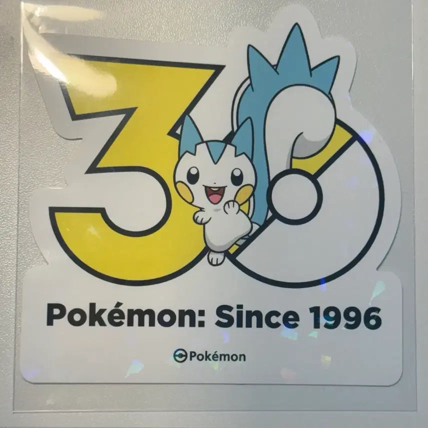 [BUNJANG] Pokemon 30th Anniversary Logo Sticker Pachirisu / 포켓몬스터 30주년 로고 스티커 파치리스