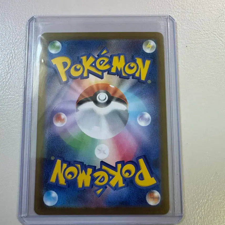 [BUNJANG] Pokemon Card Dedene Japanese AR 085/080 / 데덴네 일판 ar 판매합니다