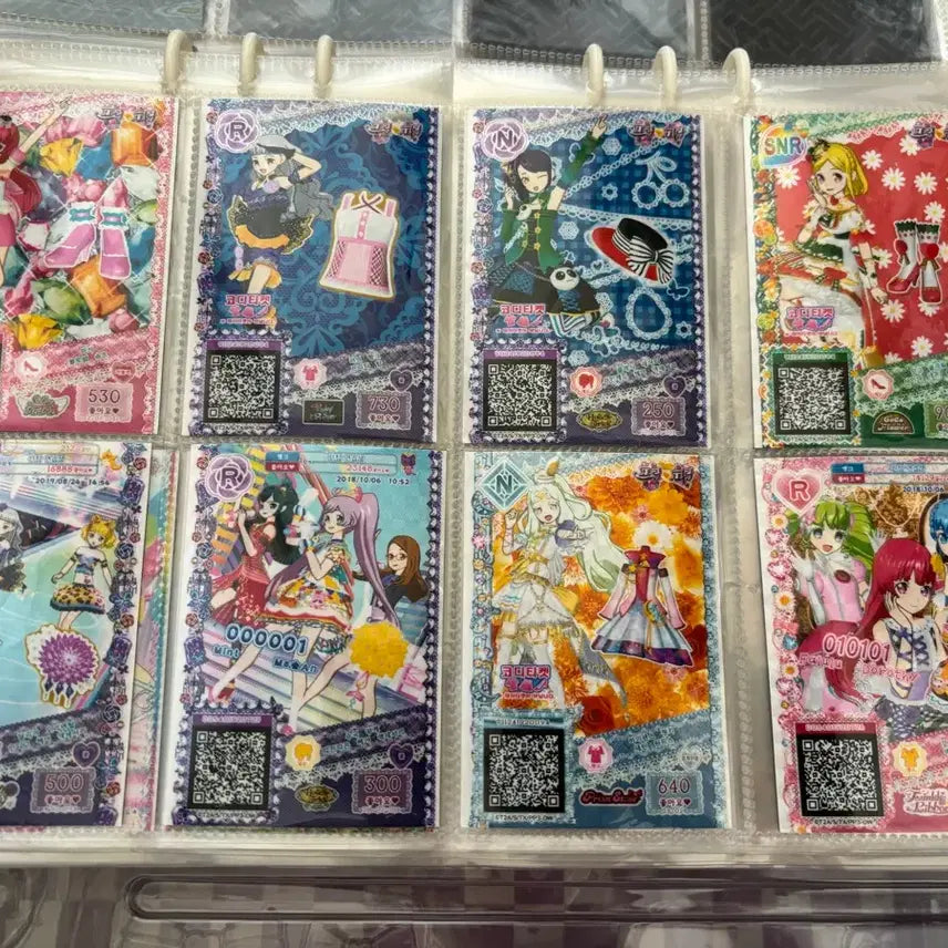 [BUNJANG] Pre-TICKET Bundle Set / 프리티켓