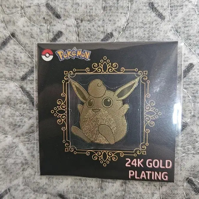 [SOLD OUT] 포켓몬 24K 푸크린 금도금 스티커
