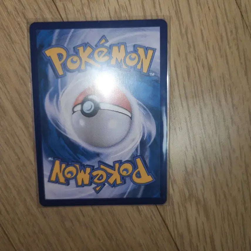 [BUNJANG] Pokemon Card Shining Blastoise Graded / 포켓몬카드 찬란한 거북왕 등급용