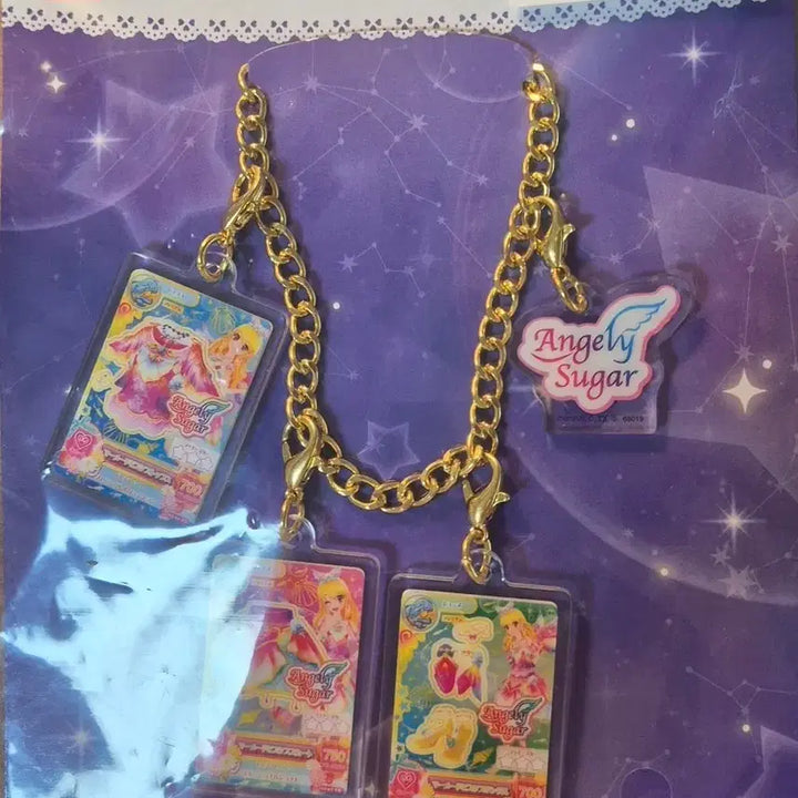 [BUNJANG] Aikatsu Ichiban Kuji Mermaid Pisces Figure / 판매) 아이엠스타 아이카츠 이치방쿠지 E상 머메이드 피스케스