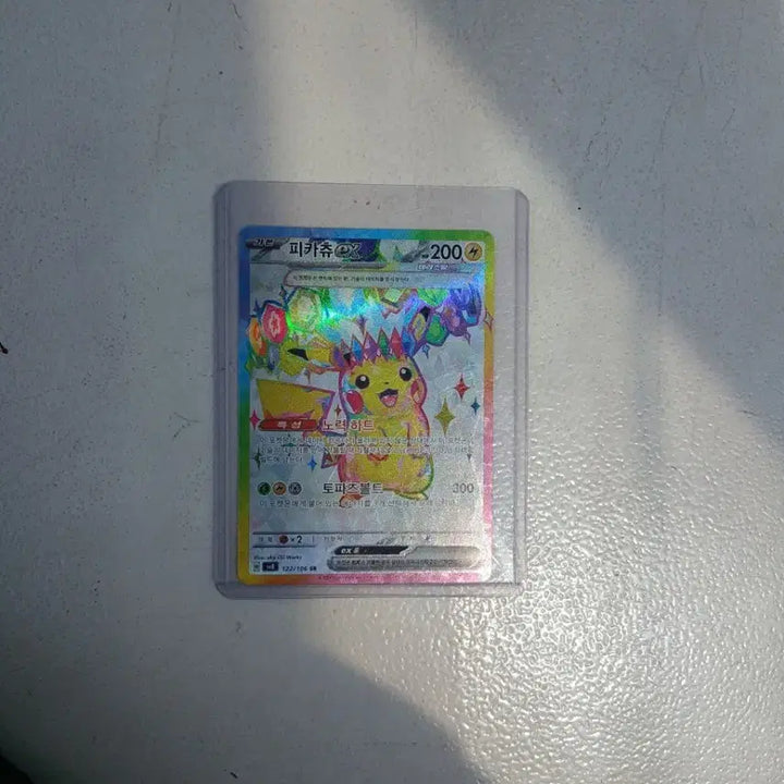 [BUNJANG] Pokemon Card Pikachu Terastal SR / 포켓몬 카드 피카츄 테라스탈 sr