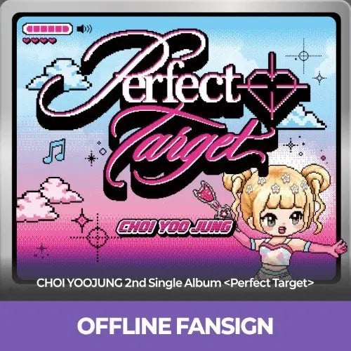 [BUNJANG] Choi Yoo-jung Solo Album / 최유정 솔로 앨범 판매합니다