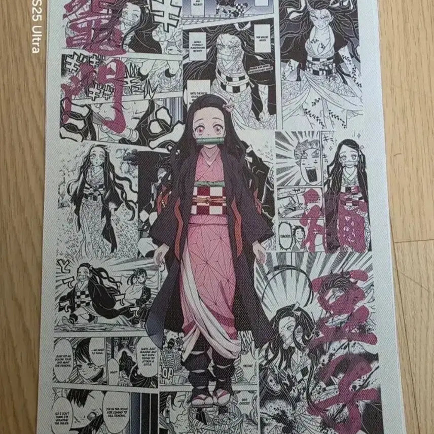 [BUNJANG] Demon Slayer: Kimetsu no Yaiba Nezuko Poster / 귀멸의 칼날 네즈코