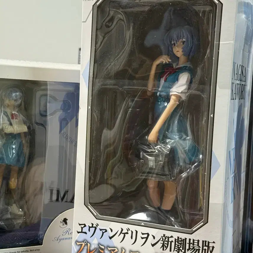 [BUNJANG] Evangelion Rei Ayanami Figure Set (3 Types, Sealed) / 고전 에반게리온 레이 피규어 3종 일괄