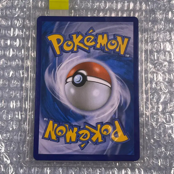 [BUNJANG] Pokemon Card Dr. O fakes Fake S-Class / 포켓몬 카드 가짜 오박사 한판 s급