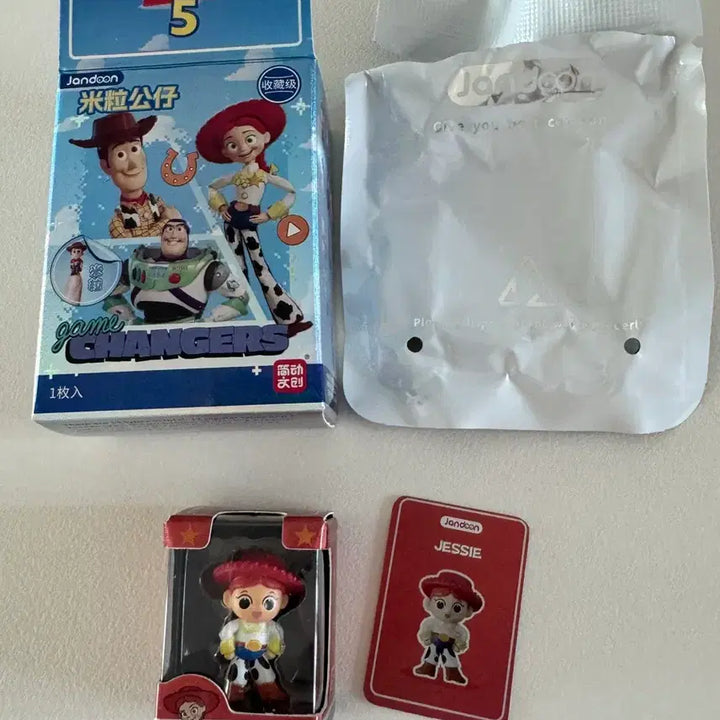 [BUNJANG] Toy Story 5 Jessie Rice Grain Figure / 토이스토리5 제시 쌀알 피규어