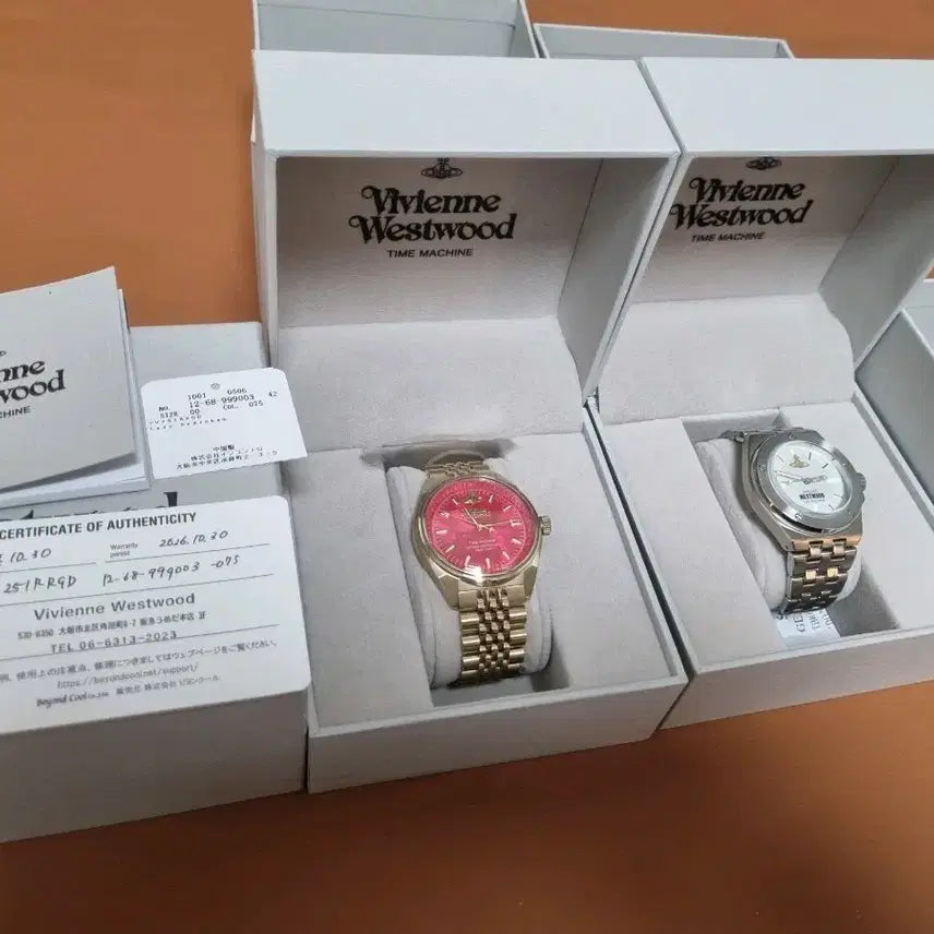 [BUNJANG] Vivienne Westwood Metal Watches (Gold/Silver) Bundle Set / 급처)비비안웨스트우드 시계 2점 골드/실버 일괄판매 (새상품)+키링증정