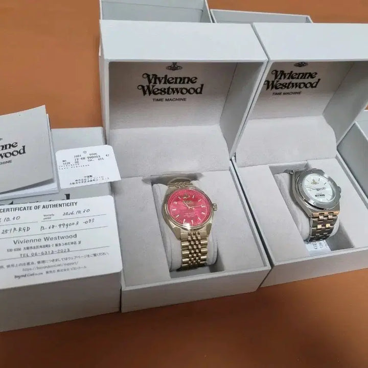 [BUNJANG] Vivienne Westwood Metal Watches (Gold/Silver) Bundle Set / 급처)비비안웨스트우드 시계 2점 골드/실버 일괄판매 (새상품)+키링증정