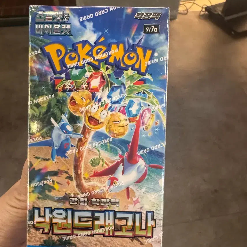 [BUNJANG] Pokemon Card Paradise Dragon (Sealed) / 포켓몬카드 낙원드래고나