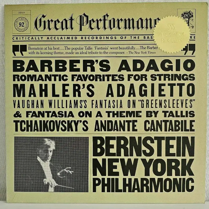 [BUNJANG] Leonard Bernstein New York Philharmonic Orchestra Romantic Favorites for Strings LP / 레너드 번스타인 뉴욕 필하모닉 오케스트라 LP