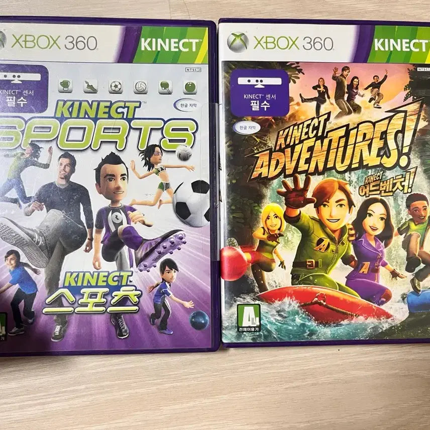 [SOLD OUT] [마지막할인][Xbox360] 키넥트 센서(전원,어댑터 포함) +CD2종