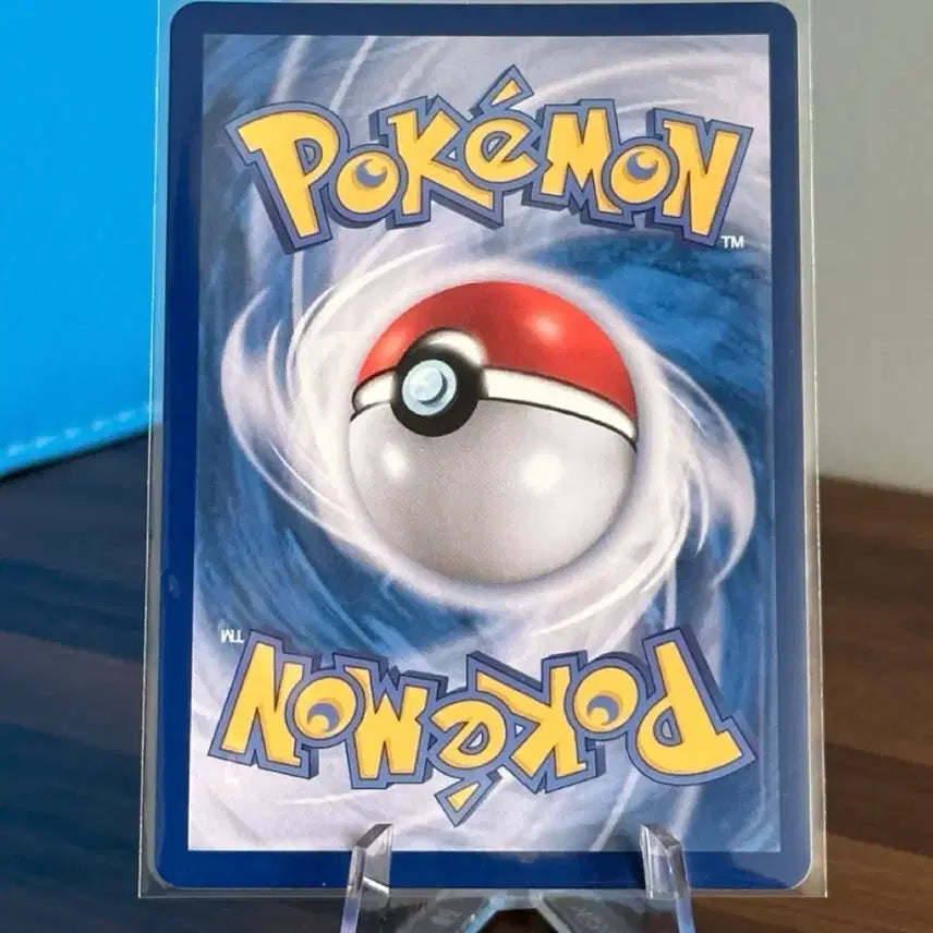 [BUNJANG] Pokemon Marshadow AR Card / 포켓몬 마샤도 AR 카드
