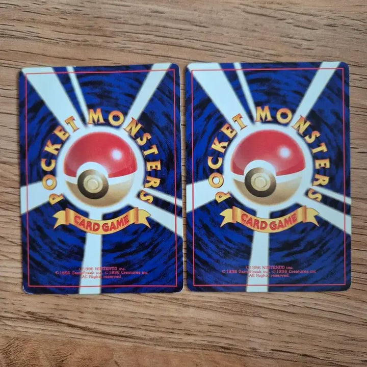 [BUNJANG] Pokemon Card Appraisal Request / 포켓몬카드 감정 부탁드립니다.