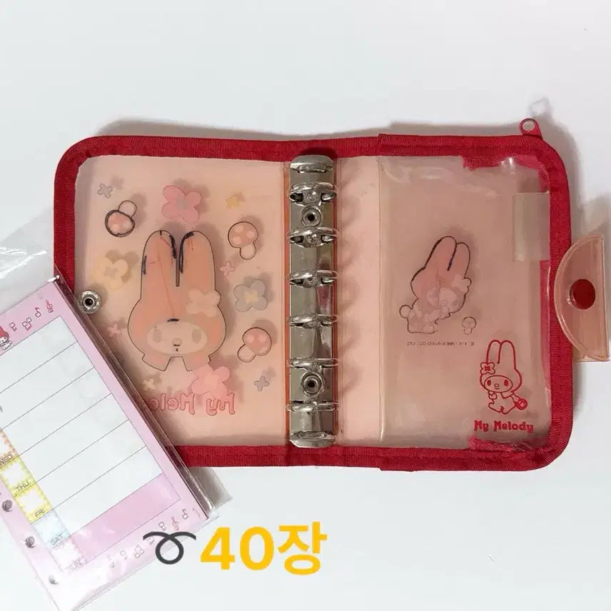 [BUNJANG] Sanrio My Melody &amp; Hello Kitty Vintage Diary Set / 빨간마멜 마이멜로디다이어리 고전마멜 고전키티다이어리
