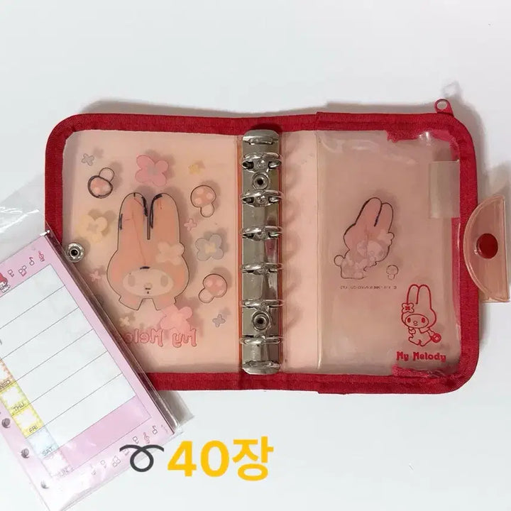 [BUNJANG] Sanrio My Melody &amp; Hello Kitty Vintage Diary Set / 빨간마멜 마이멜로디다이어리 고전마멜 고전키티다이어리