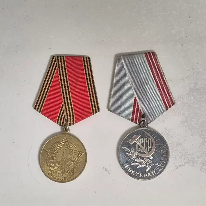 [BUNJANG] Soviet WWII 60th Anniversary Medal &amp; Labor Medal Bundle / 소련훈장 일괄판매