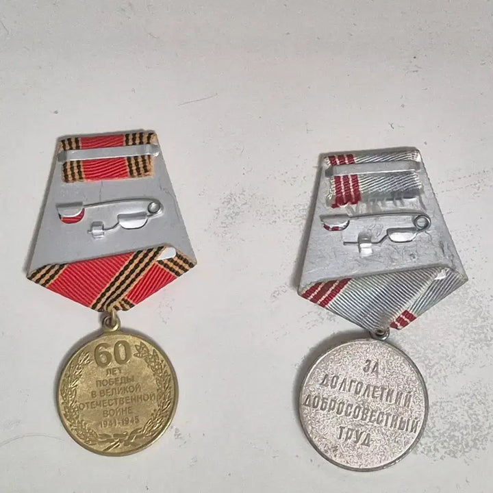 [BUNJANG] Soviet WWII 60th Anniversary Medal &amp; Labor Medal Bundle / 소련훈장 일괄판매