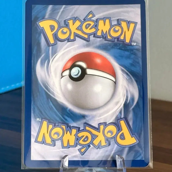 [BUNJANG] Pokemon Card Tyrunt AR / 포켓몬 카드 티고라스 AR
