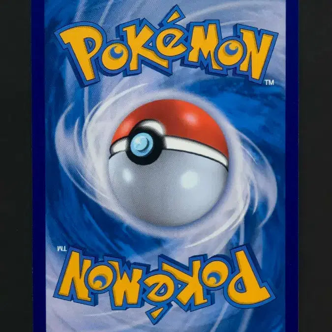 [BUNJANG] Pokemon Card Tuhui SAR - Graded Card / 포켓몬 카드 투희 SAR 최상 등급용카드 팝니다