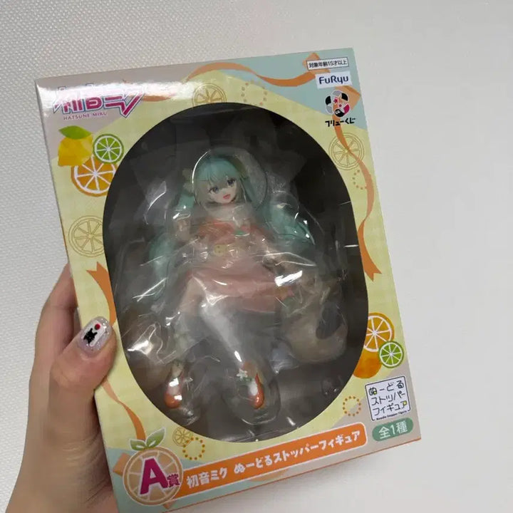[BUNJANG] Hatsune Miku Citrus KUJI A Prize Figure (Sealed) / (미개봉)하츠네미쿠 시트러스 쿠지 A상 피규어