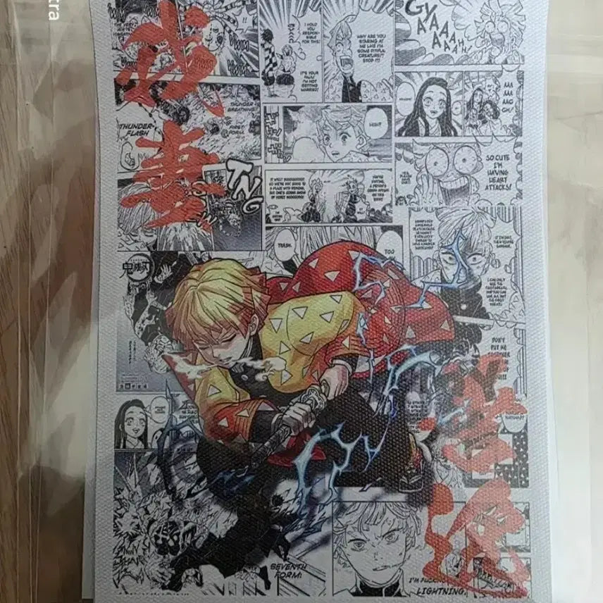 [BUNJANG] Demon Slayer: Kimetsu no Yaiba Inosuke Manga Poster / 귀멸의 칼날 이노스케
