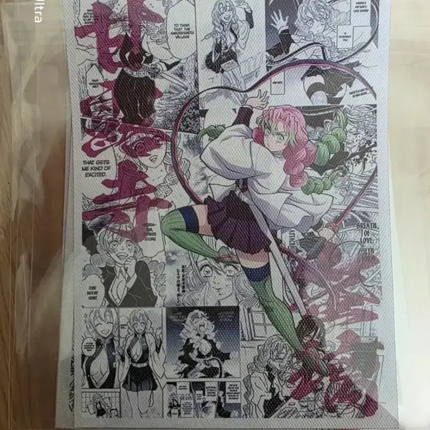 [BUNJANG] Demon Slayer Kanao Manga Illustration Poster / 귀멸의 칼날 카나오 만화 일러스트