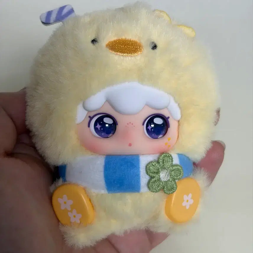 [BUNJANG] Kimi Papa Sitting Chick Plush / 키미파파 앉은 동물 병아리