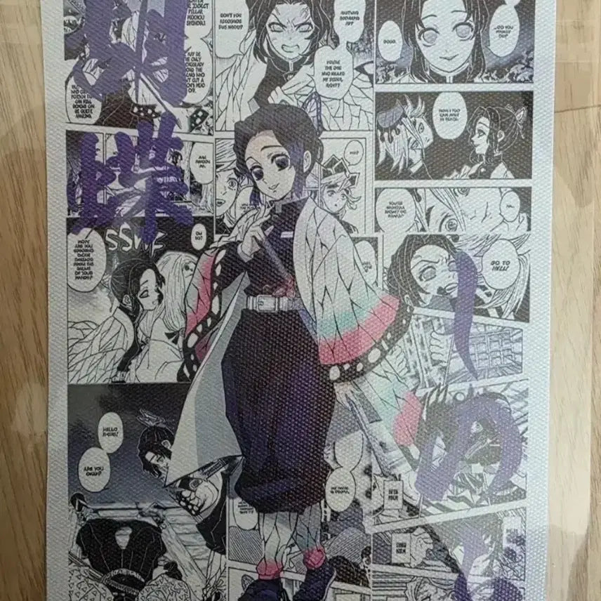 [BUNJANG] Demon Slayer Shinobu Manga Cut Illustration / 귀멸의 칼날 시노부 만화 컷 일러스트