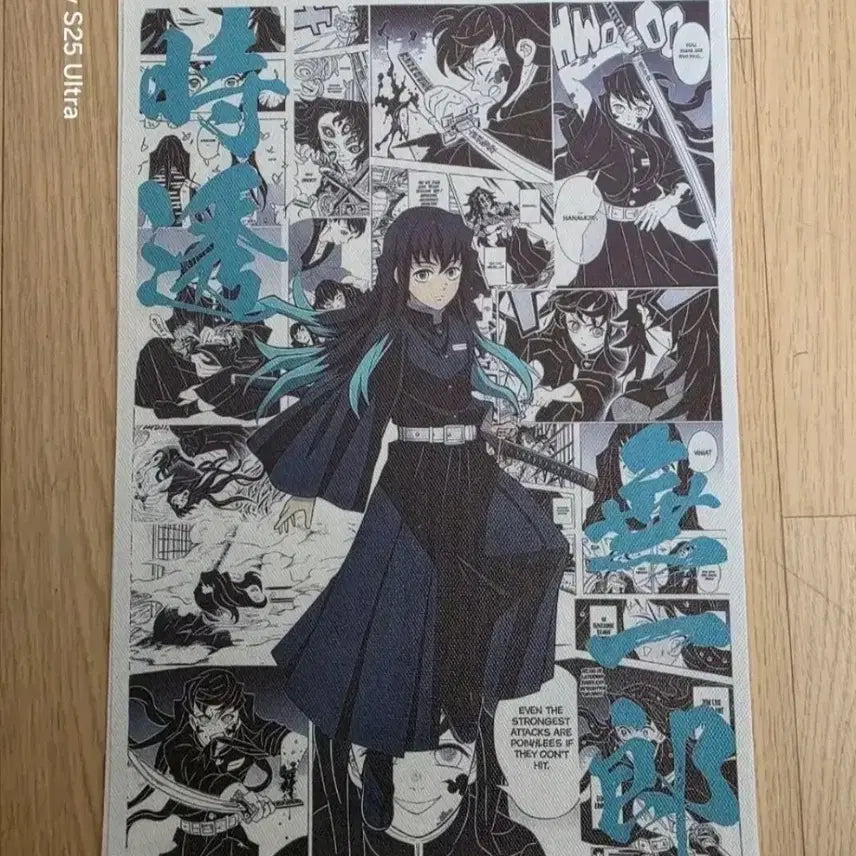 [BUNJANG] Demon Slayer Muichiro Tokito Illustrated Scroll Banner / 귀멸의 칼날 무이치로 일러스트 족자봉
