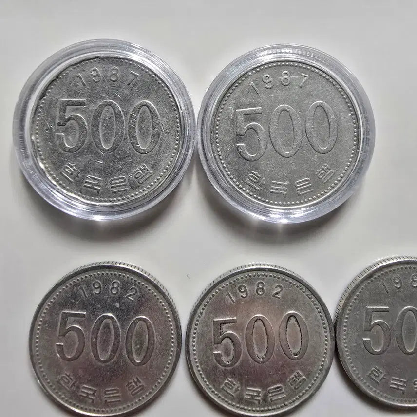 [BUNJANG] 500-Piece Collection (1987, 1982, 2014) / 500주 모음 (87,82,14년)