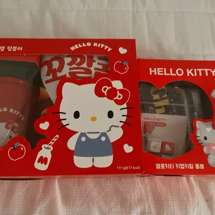 [SOLD OUT] 헬로키티 스트랩 텀블러 키캡키링 세트