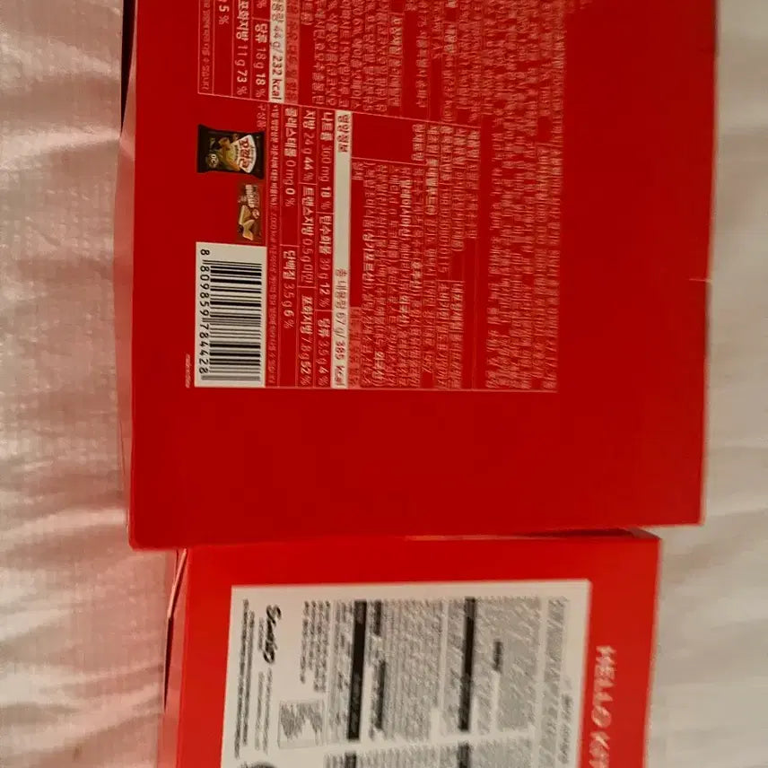 [SOLD OUT] 헬로키티 스트랩 텀블러 키캡키링 세트