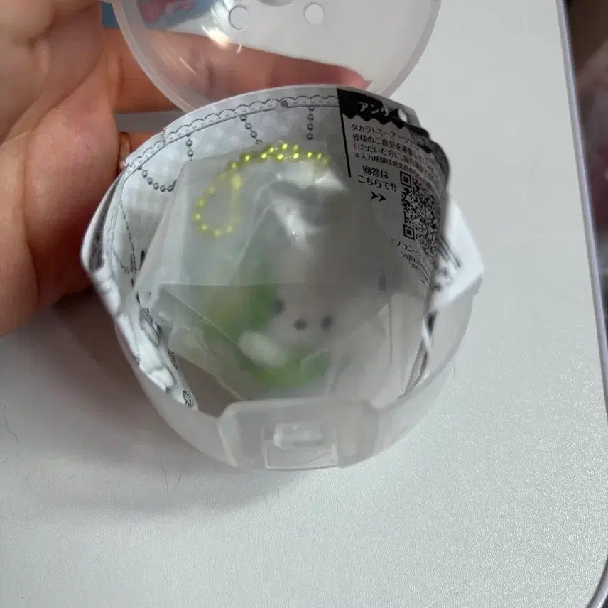 [BUNJANG] Sanrio Pochacco Four-Leaf Clover Gacha / 산리오 네잎클로버 가챠 포차코