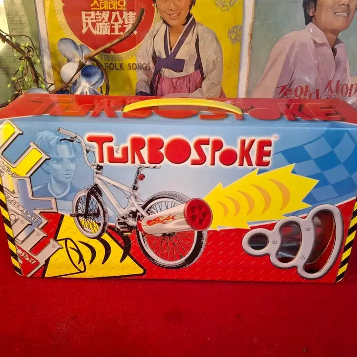 [BUNJANG] Sealed Bicycle Item / 미거봉 자전거 상품