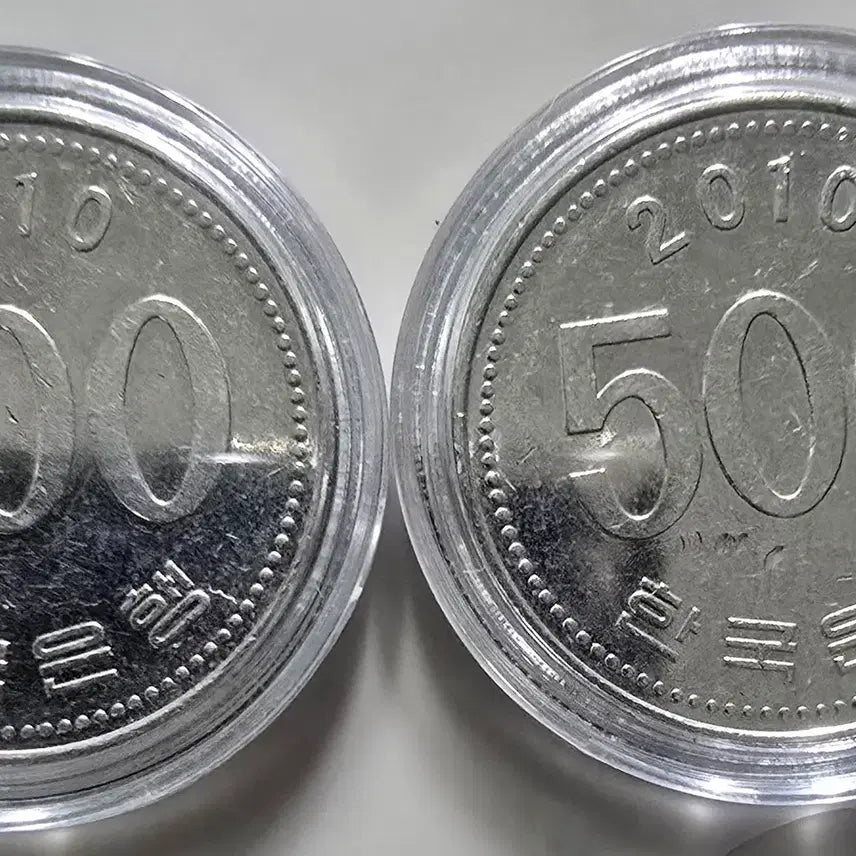 [BUNJANG] 2010 Revolutions Error Coins (Set of 2) / 500주 2010년 회전에러 2점