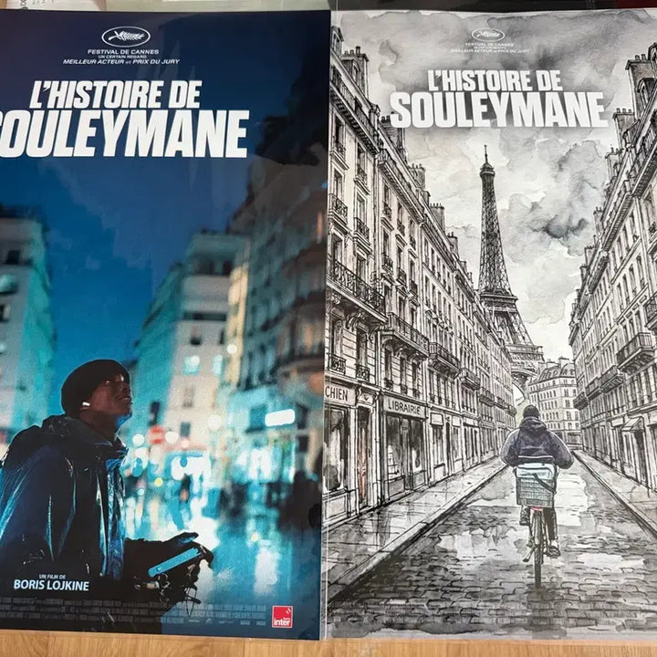 [BUNJANG] 48 Hours in Paris Original A3 Poster &amp; Eiffel Tower Version Set / <어느 파리 택배기사의 48시간 >오리지널+에펠탑 버젼 A3 포스터