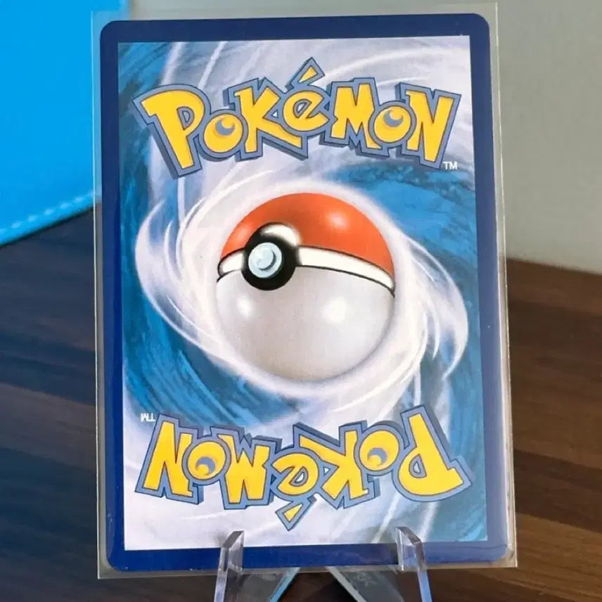[BUNJANG] Pokémon Card Kingler / 포켓몬 카드 찬란한 거북왕