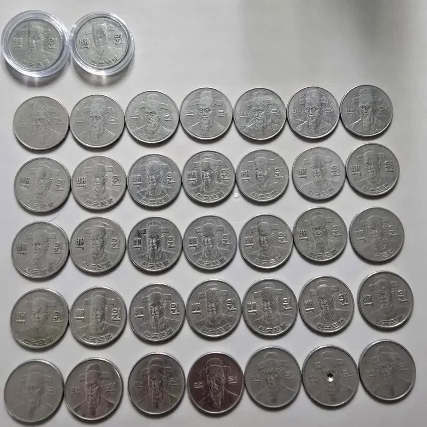 [BUNJANG] Collection of 37 Vintage Commemorative Coins (1970-1998) / 100주 모음 (70,71,72,77,85,98년)