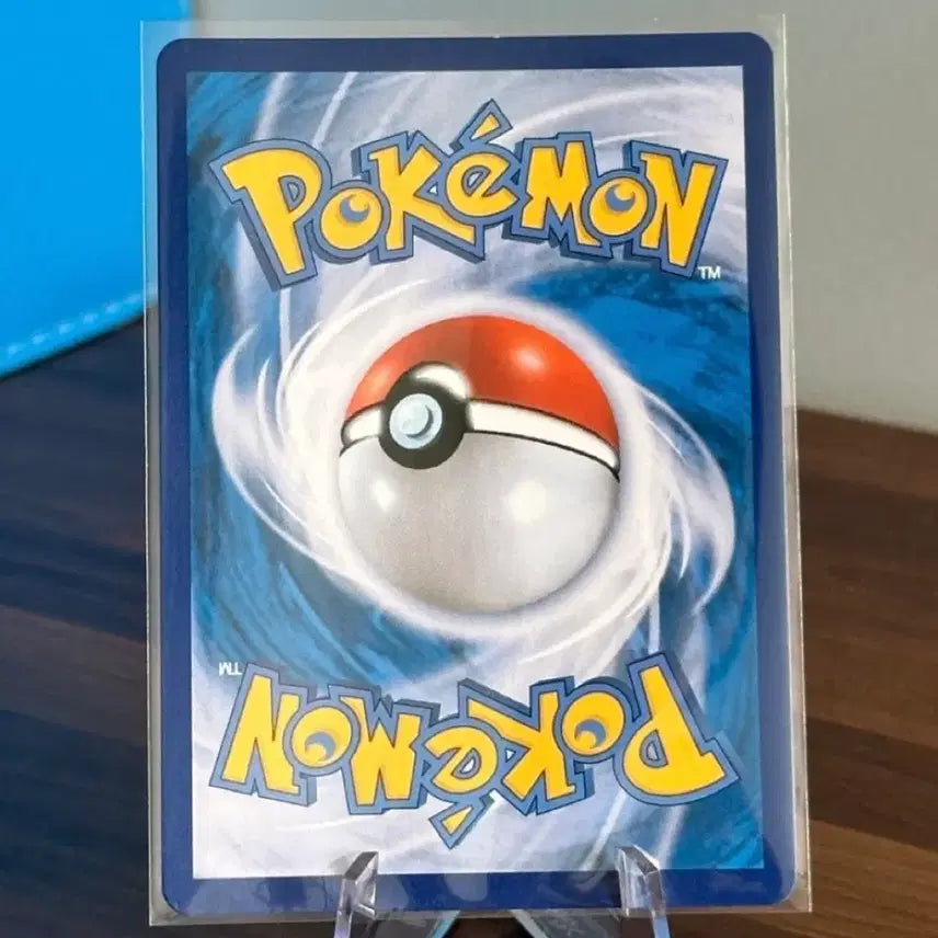 [BUNJANG] Pokemon Card Shiny Hisuian Basculegion / 포켓몬 카드 찬란한 히스이 포푸니크