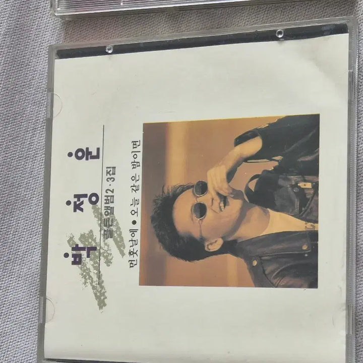 [BUNJANG] Park Jung Woon 2nd &amp; 3rd Album CD Bundle with Oh Tae Ho Vol. 2 CD / 박정운골든 앨범 2-3집 / 오태호 Vol.2 CD